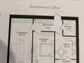 2-бөлмелі пәтер · 59 м² · 6/9 қабат, Шамши Калдаяков 53, бағасы: ~ 31.5 млн ₸ в Астане, Сарайшык р-н