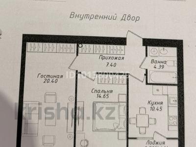 2-бөлмелі пәтер · 59 м² · 6/9 қабат, Шамши Калдаяков 53, бағасы: ~ 31.5 млн ₸ в Астане, Сарайшык р-н