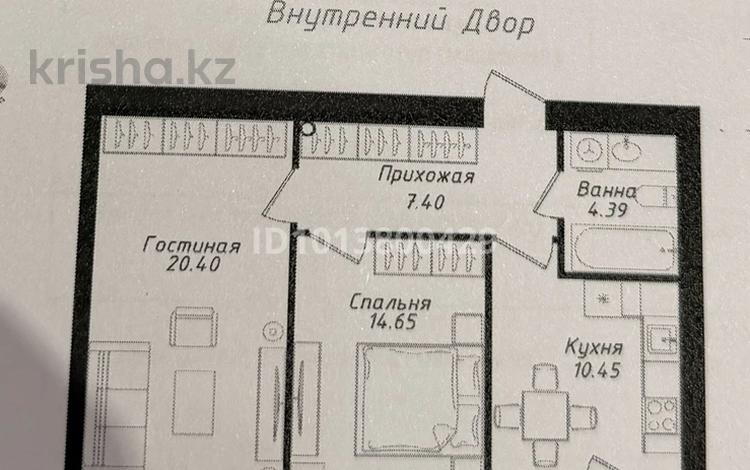 2-бөлмелі пәтер · 59 м² · 6/9 қабат, Шамши Калдаяков 53, бағасы: ~ 31.5 млн ₸ в Астане, Сарайшык р-н — фото 2
