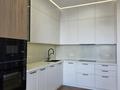 4-комнатная квартира · 102 м² · 16/17 этаж, Бухар жырау за 100 млн ₸ в Астане, Есильский р-н — фото 4