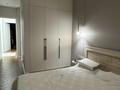 4-комнатная квартира · 102 м² · 16/17 этаж, Бухар жырау за 100 млн ₸ в Астане, Есильский р-н — фото 6
