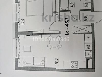 1-бөлмелі пәтер · 44.6 м² · 6/9 қабат, мкр Шымсити, Байдибек би 241а, бағасы: 28.6 млн ₸ в Шымкенте, Абайский р-н