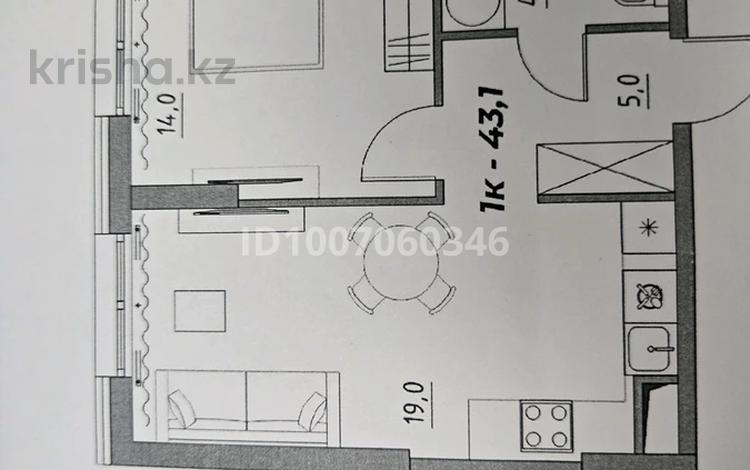 1-бөлмелі пәтер · 44.5 м² · 6/9 қабат, мкр Шымсити, Байдибек би 241а, бағасы: 28.8 млн ₸ в Шымкенте, Абайский р-н — фото 2