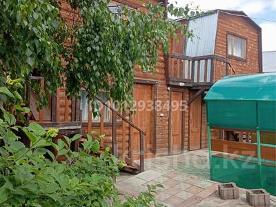 Жеке үй · 2 бөлме · 30 м², Ыбрая Алтынсарина 11, бағасы: 15 000 ₸ в Бурабае