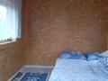 Жеке үй · 2 бөлме · 30 м², Ыбрая Алтынсарина 11, бағасы: 15 000 ₸ в Бурабае — фото 10
