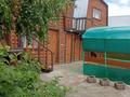 Жеке үй · 2 бөлме · 30 м², Ыбрая Алтынсарина 11, бағасы: 15 000 ₸ в Бурабае — фото 2