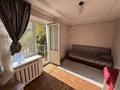 2-комнатная квартира · 32 м² · 3/4 этаж, Серкебаева 25 за 250 000 ₸ в Алматы, Бостандыкский р-н