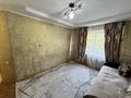 2-комнатная квартира · 32 м² · 3/4 этаж, Серкебаева 25 за 250 000 ₸ в Алматы, Бостандыкский р-н — фото 6