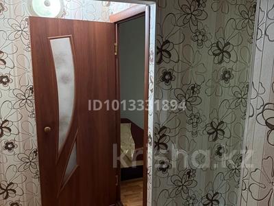 1-бөлмелі пәтер · 53 м² · 2/5 қабат, мкр Акбулак 10, бағасы: 8 000 ₸ в Таразе