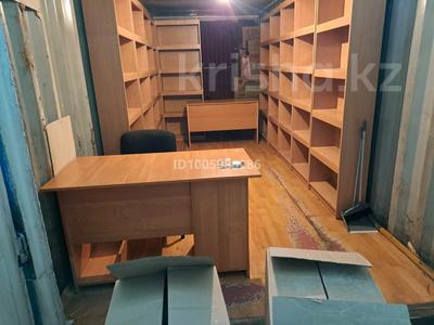 Свободное назначение, магазины и бутики · 20 м² за 300 000 〒 в Алматы, Алмалинский р-н