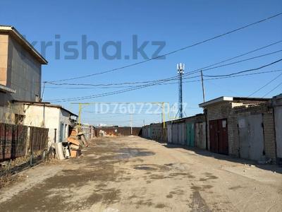 Участок · 89.44 сотки, Журба 116 — Сахи Романова за 150 млн ₸ в 