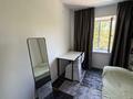 1-комнатная квартира · 14 м² · 4/5 этаж, мкр Орбита-1, Абиша Кекилбаева 129/2 — Торайгырова за 130 000 ₸ в Алматы, Бостандыкский р-н — фото 5