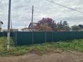 Отдельный дом · 3 комнаты · 85 м² · 10 сот., Тауелсиздик за 13.5 млн ₸ в Садовом — фото 10
