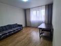 Отдельный дом · 3 комнаты · 85 м² · 10 сот., Тауелсиздик за 13.5 млн ₸ в Садовом — фото 7