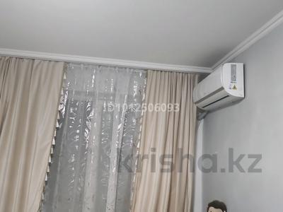 4-комнатная квартира · 76 м² · 4/4 этаж, 2 20 — Торговый цент Сити базар Игровые за 280 000 〒 в Конаеве
