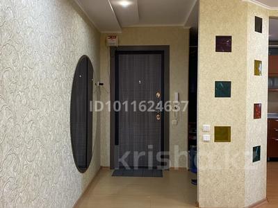 3-комнатная квартира · 71 м² · 7/10 этаж, 8-й микрорайон, 8 мкр 15 за 31 млн ₸ в Костанае