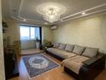 3-комнатная квартира · 71 м² · 7/10 этаж, 8-й микрорайон, 8 мкр 15 за 31 млн ₸ в Костанае — фото 6