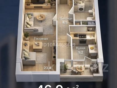 1-комнатная квартира · 46.9 м² · 2/4 этаж, Капал 62/2 — Абая и Капал за 17.5 млн ₸ в Таразе
