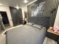 3-комнатная квартира · 60 м² · 1/9 этаж, мкр Юго-Восток, Гапеева 1 — Гапеева 1 за 29 млн ₸ в Караганде, Казыбек би р-н — фото 6