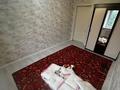 3-комнатная квартира · 76 м² · 5/6 этаж, Уральский 6/1 за 23 млн ₸ в Костанае — фото 4