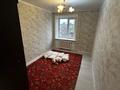 3-комнатная квартира · 76 м² · 5/6 этаж, Уральский 6/1 за 23 млн ₸ в Костанае — фото 5