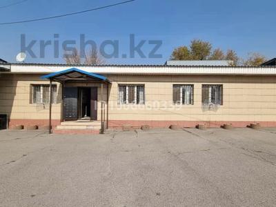 Промбаза · 13.46 соток, Ратушного за 280 млн 〒 в Алматы, Жетысуский р-н