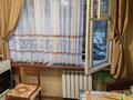 2-комнатная квартира · 44.2 м² · 2/5 этаж, Потанина 45 за 15.5 млн ₸ в Усть-Каменогорске — фото 3