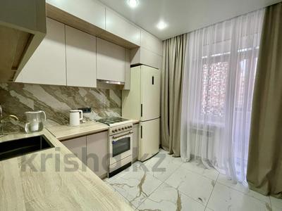 1-комнатная квартира · 35.8 м² · 2/9 этаж, Каирбекова 31 за 24.9 млн 〒 в Костанае