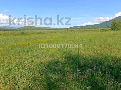 Участок · 3.3 га, Катон-Карагай за 13 млн 〒