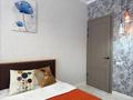 3-бөлмелі пәтер · 65 м² · 8 қабат, Кабанбай батыр 49а, бағасы: 28 000 ₸ в Астане, Есильский р-н — фото 22