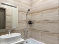 3-бөлмелі пәтер · 65 м² · 8 қабат, Кабанбай батыр 49а, бағасы: 28 000 ₸ в Астане, Есильский р-н — фото 40