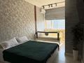 3-бөлмелі пәтер · 65 м² · 8 қабат, Кабанбай батыр 49а, бағасы: 28 000 ₸ в Астане, Есильский р-н — фото 4