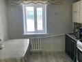 Жеке үй · 3 бөлме · 60 м² · 65 жүзд., Белоусовкая, бағасы: 5 млн ₸ в Глубокое — фото 8