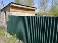 Жеке үй · 3 бөлме · 60 м² · 65 жүзд., Белоусовкая, бағасы: 5 млн ₸ в Глубокое — фото 3