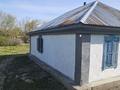Жеке үй · 3 бөлме · 60 м² · 65 жүзд., Белоусовкая, бағасы: 5 млн ₸ в Глубокое — фото 5