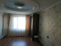2-комнатная квартира · 64 м² · 5/9 этаж, Мурат Мункеулы 83/2 — Зачаганск за 22.5 млн ₸ в Уральске — фото 16