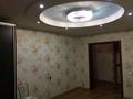 2-комнатная квартира · 64 м² · 5/9 этаж, Мурат Мункеулы 83/2 — Зачаганск за 22.5 млн ₸ в Уральске — фото 2