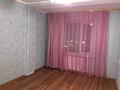 2-комнатная квартира · 64 м² · 5/9 этаж, Мурат Мункеулы 83/2 — Зачаганск за 22.5 млн ₸ в Уральске — фото 3