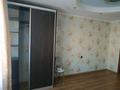 2-комнатная квартира · 64 м² · 5/9 этаж, Мурат Мункеулы 83/2 — Зачаганск за 22.5 млн ₸ в Уральске — фото 9