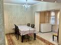 Отдельный дом · 4 комнаты · 198 м² · 7 сот., Переулок звездный 5 — Не далеко от дружбы народов за 60.5 млн ₸ в Усть-Каменогорске — фото 8