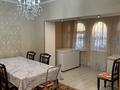 Отдельный дом · 4 комнаты · 198 м² · 7 сот., Переулок звездный 5 — Не далеко от дружбы народов за 60.5 млн ₸ в Усть-Каменогорске — фото 9