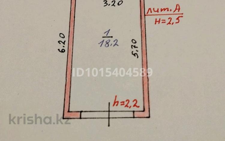 Гараж · 18.2 м² · ГК Автомобилист за 1 млн ₸ в Тобыле — фото 2