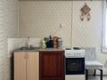 Үйдің бір бөлігі · 4 бөлме · 102 м² · 10 сот., Бектурова 8/1 — Село Аксан, бағасы: 20 млн ₸ в Баянауле — фото 14