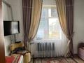Үйдің бір бөлігі · 4 бөлме · 102 м² · 10 сот., Бектурова 8/1 — Село Аксан, бағасы: 20 млн ₸ в Баянауле — фото 8