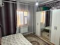 Отдельный дом · 5 комнат · 250 м² · 10 сот., Бейбарыс султан 43 за 28 млн ₸ в Жанаозен — фото 8