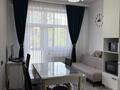 2-комнатная квартира · 48 м² · 4 этаж, Утепова 20 — Розыбакиева за 350 000 ₸ в Алматы, Бостандыкский р-н — фото 12