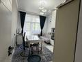 2-комнатная квартира · 48 м² · 4 этаж, Утепова 20 — Розыбакиева за 350 000 ₸ в Алматы, Бостандыкский р-н — фото 13