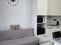 2-комнатная квартира · 48 м² · 4 этаж, Утепова 20 — Розыбакиева за 350 000 ₸ в Алматы, Бостандыкский р-н — фото 16