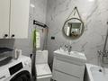 2-комнатная квартира · 48 м² · 4 этаж, Утепова 20 — Розыбакиева за 350 000 ₸ в Алматы, Бостандыкский р-н — фото 9