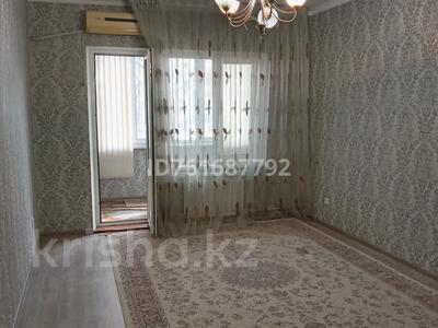 2-комнатная квартира · 48 м² · 1/5 этаж, Мкр Карасу 67 за 20.7 млн ₸ в Шымкенте, Аль-Фарабийский р-н